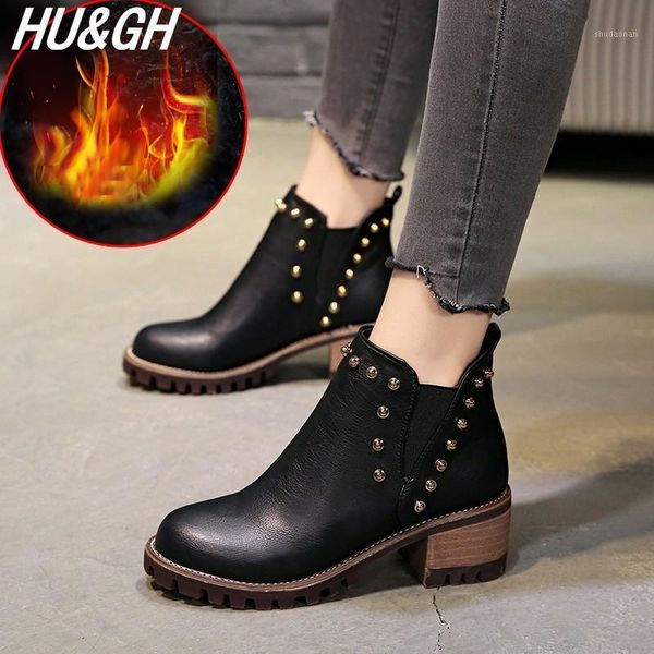 boots 2021 autumn & winter women's rivet female fashion thick with students comfortable non-slip cotton1, Black
boots 2021 autumn & winter women's rivet female fashion thick with students comfortable non-slip cotton1, Black