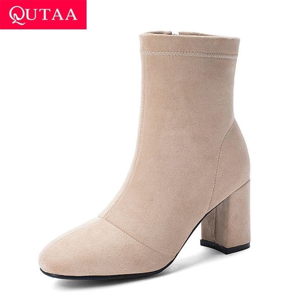 qutaa new autumn winter square high heel zipper all match ankle boots flock round toe casual women shoes big size 34-43 t200425, Black
qutaa new autumn winter square high heel zipper all match ankle boots flock round toe casual women shoes big size 34-43 t200425, Black