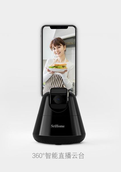 cameras sricam sh006 selfie stick auto-tracking smart capture phone holder 360° face object follow up smartphone shooting gimbal
cameras sricam sh006 selfie stick auto-tracking smart capture phone holder 360° face object follow up smartphone shooting gimbal