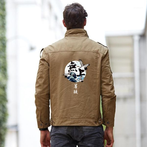 2020 mens jackets spring autumn casual coats buddha print mens sportswear stand collar slim jackets male bomber1, Black;brown
2020 mens jackets spring autumn casual coats buddha print mens sportswear stand collar slim jackets male bomber1, Black;brown