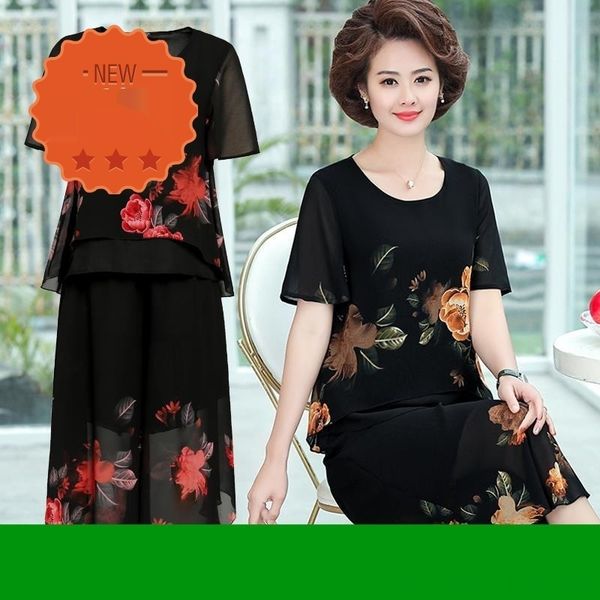 k1vs3 mom summer clothing western style suit short-sleeved t- middle-aged women's t-shirt skirt pants middle-aged and dress chiffon shi, Gray
k1vs3 mom summer clothing western style suit short-sleeved t- middle-aged women's t-shirt skirt pants middle-aged and dress chiffon shi, Gray