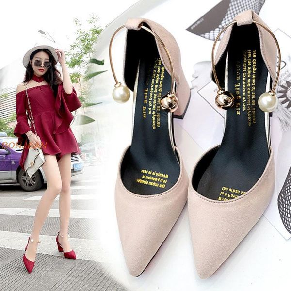 sandals 2021 summer women's pointed toe high heels single shoes square heel fashion trend ladies, Black
sandals 2021 summer women's pointed toe high heels single shoes square heel fashion trend ladies, Black