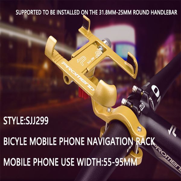 360 promend rotatable aluminum alloy mobile bike accessories adjustable bicycle holder mtb phone stand
360 promend rotatable aluminum alloy mobile bike accessories adjustable bicycle holder mtb phone stand