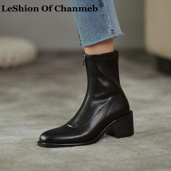 boots front zipper for women square block heels round toe ankle ladies large size 43 black brown stretch socks shoes
boots front zipper for women square block heels round toe ankle ladies large size 43 black brown stretch socks shoes