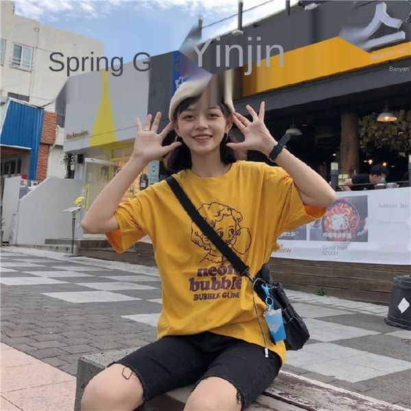 cotton quality loose homestay bf wind ulzzang 2020 t-shirt summer korean cartoon short sleeve t-shirt female student ed3bn, White
cotton quality loose homestay bf wind ulzzang 2020 t-shirt summer korean cartoon short sleeve t-shirt female student ed3bn, White