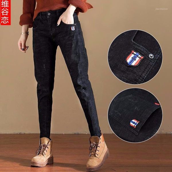 fall / winter 2020 new women's loose large size korean slim elastic leggings pants1, Blue
fall / winter 2020 new women's loose large size korean slim elastic leggings pants1, Blue