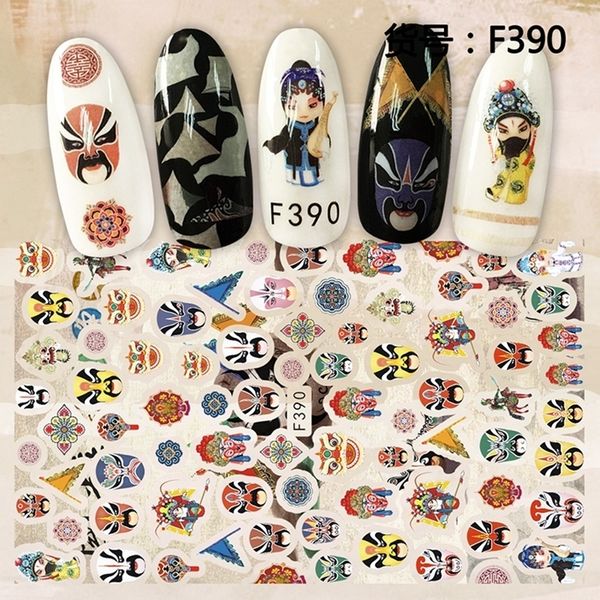 new thin opera drama adhesive mask design ultra decals art decorations stickers nail accessories beauty manicure tools f389-393 3
new thin opera drama adhesive mask design ultra decals art decorations stickers nail accessories beauty manicure tools f389-393 3