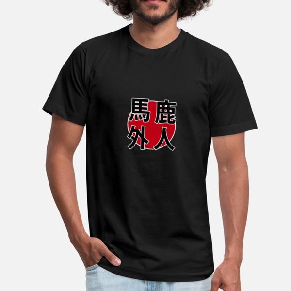 бака gaijin аниме мерч kawaii meme t shirt crewneck прекрасный новое tracksuit толстовка толстовка
бака gaijin аниме мерч kawaii meme t shirt crewneck прекрасный новое tracksuit толстовка толстовка