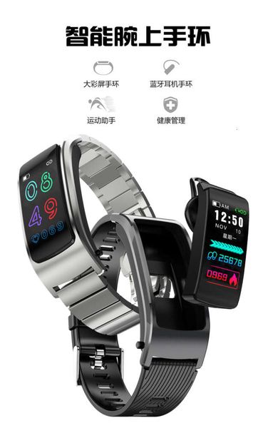 dk & yt dengkaiyun sports men's and women's intelligent f5 heart rate meter step voice call waterproof student bracelet steel
dk & yt dengkaiyun sports men's and women's intelligent f5 heart rate meter step voice call waterproof student bracelet steel