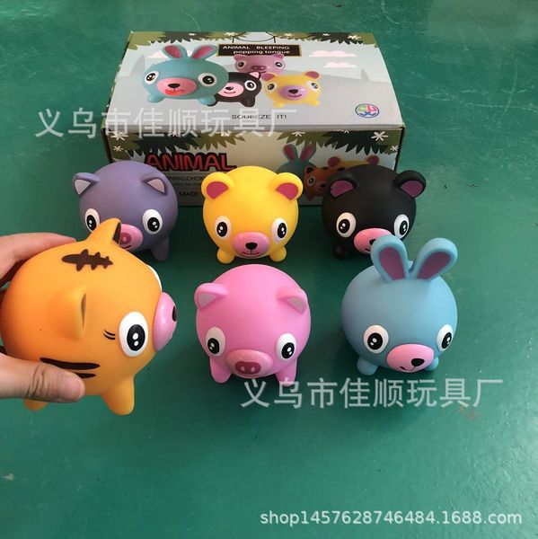 decompression toy animal doll pinch pinch of fun sound stick out one's tongue 2020 sell venting toy gift of the child
decompression toy animal doll pinch pinch of fun sound stick out one's tongue 2020 sell venting toy gift of the child