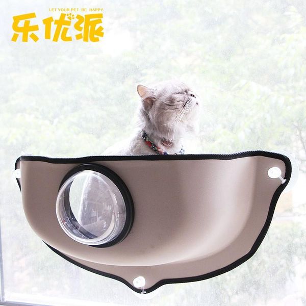 cat beds & furniture eva oxford window hanging house pet sunny seat hammock pets bed products bearing 10kg with transparent cover
cat beds & furniture eva oxford window hanging house pet sunny seat hammock pets bed products bearing 10kg with transparent cover