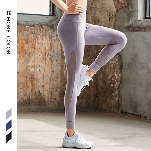 net red sports women's high waist show thin hollow out beauty hip lifting running training yoga pants, Black
net red sports women's high waist show thin hollow out beauty hip lifting running training yoga pants, Black