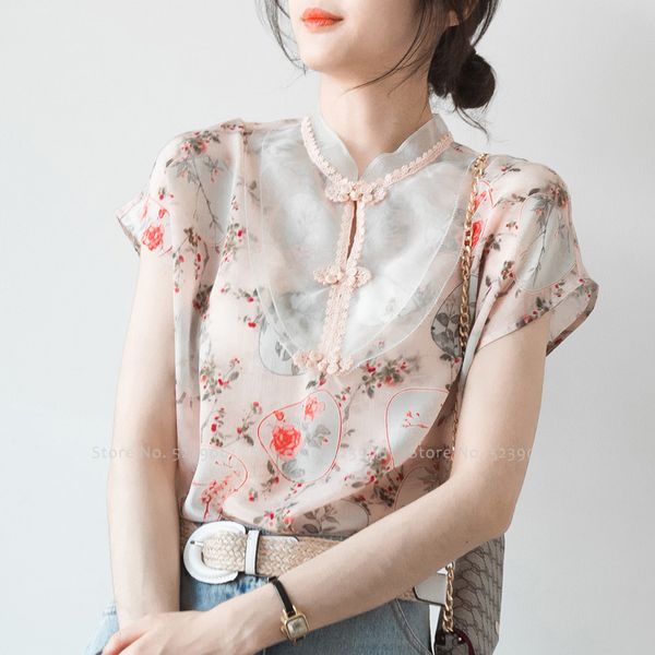 6color chinese style retro qipao vietnam women cheongsam vintage floral print qi pao tee shirts party wedding hanfu t-shirt, Red
6color chinese style retro qipao vietnam women cheongsam vintage floral print qi pao tee shirts party wedding hanfu t-shirt, Red