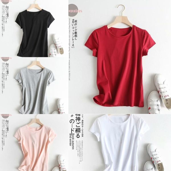 lyz2c solid sleeve summer 2019 basic new stripe crew neck short t-shirt t-shirt for women b-143 hmlno, White
lyz2c solid sleeve summer 2019 basic new stripe crew neck short t-shirt t-shirt for women b-143 hmlno, White