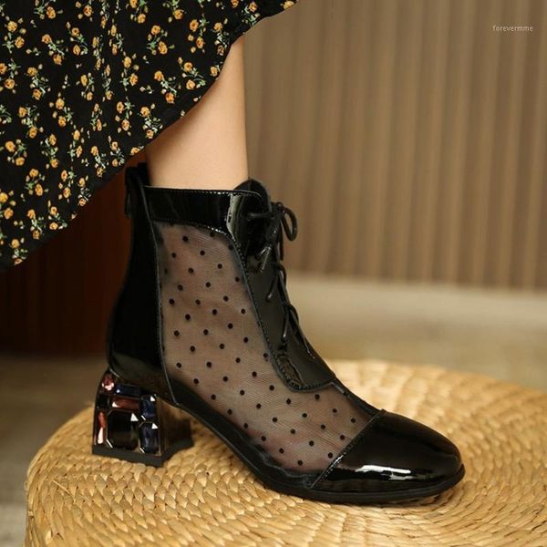 boots womens real leather dots mesh lace up round toe ankle summer breathable mid heel casual shoes 3styles plus size black 20211
boots womens real leather dots mesh lace up round toe ankle summer breathable mid heel casual shoes 3styles plus size black 20211