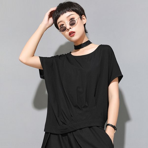 summer new women's trendy short sleeve loose asymmetric t-shirt folding slimming round neck t-shirt xdiml, White
summer new women's trendy short sleeve loose asymmetric t-shirt folding slimming round neck t-shirt xdiml, White