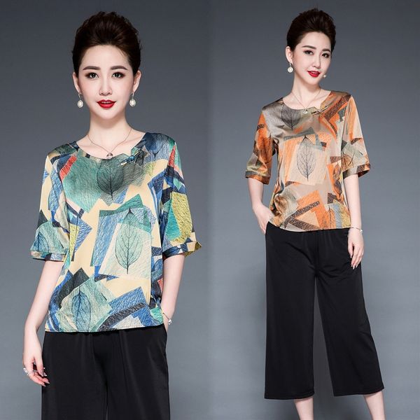 moms summer short sleeve wide leg pants women's large size short sleeve t-shirt two-piece suit middle-aged western style wide leg pants, Gray
moms summer short sleeve wide leg pants women's large size short sleeve t-shirt two-piece suit middle-aged western style wide leg pants, Gray