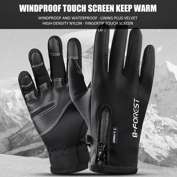 outdoor sports hiking winter bicycle men women soft water-proof warm and windproof motorcycle gloves, Blue;gray
outdoor sports hiking winter bicycle men women soft water-proof warm and windproof motorcycle gloves, Blue;gray