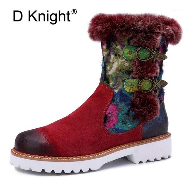 boots women winter ankle shoes genuine leather platform keep warm female flat heel casual snow for woman1, Black
boots women winter ankle shoes genuine leather platform keep warm female flat heel casual snow for woman1, Black