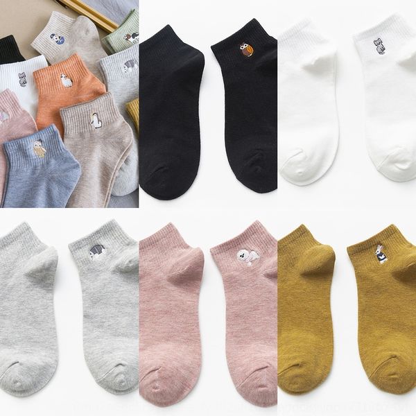 usnfz children medium children's spring autumn thin cotton korean version socks fashion cotton embroidery ins medium tube cartoon cute, Black
usnfz children medium children's spring autumn thin cotton korean version socks fashion cotton embroidery ins medium tube cartoon cute, Black