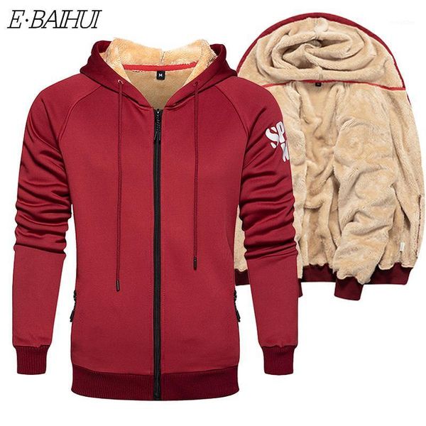 e-baihui 2020 men warm hoodies winter parkas fashion thick men's hooded coats male warm fur sportswear tracksuits mens jacket1, Black
e-baihui 2020 men warm hoodies winter parkas fashion thick men's hooded coats male warm fur sportswear tracksuits mens jacket1, Black