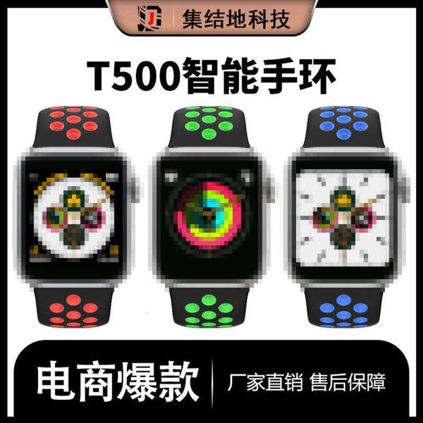 full smart bracelet new touch t500 screen bluetooth call watch step heart rate blood pressure health exercise bracelet, Slivery;brown
full smart bracelet new touch t500 screen bluetooth call watch step heart rate blood pressure health exercise bracelet, Slivery;brown