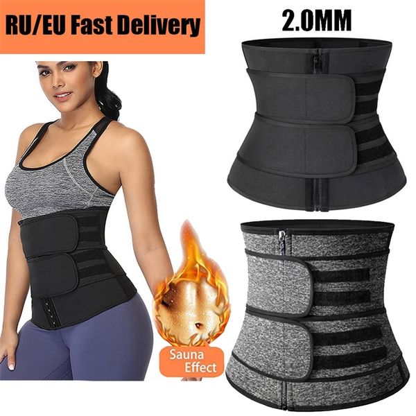 neoprene body shaper women waist trainer slimming sheath belly reducing shaper tummy sweat shapewear workout trimmer belt corset 201222, Black;white
neoprene body shaper women waist trainer slimming sheath belly reducing shaper tummy sweat shapewear workout trimmer belt corset 201222, Black;white