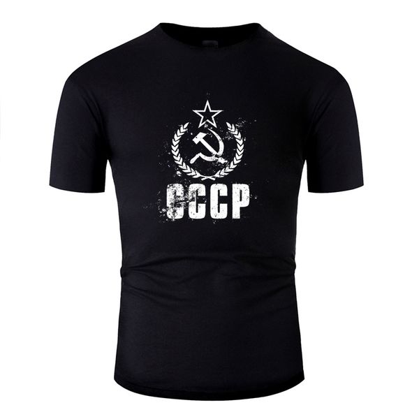 slogan communist flag men crew neck oversize s 5xl cotton men hiphop hoodie designers t shirts sweatshirt
slogan communist flag men crew neck oversize s 5xl cotton men hiphop hoodie designers t shirts sweatshirt