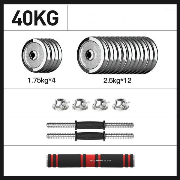 gym/home workouts lose weight body sculpting men/women cast iron dumbbells, 40kg electroplated dumbbell set hand weight barbell1
gym/home workouts lose weight body sculpting men/women cast iron dumbbells, 40kg electroplated dumbbell set hand weight barbell1