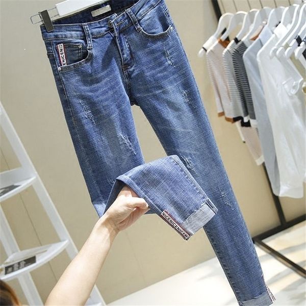 2021 new mom size slash skinny wash brem pants for women stretch push up jeans thin waist high korean pencil streetwear yjh5, Blue
2021 new mom size slash skinny wash brem pants for women stretch push up jeans thin waist high korean pencil streetwear yjh5, Blue