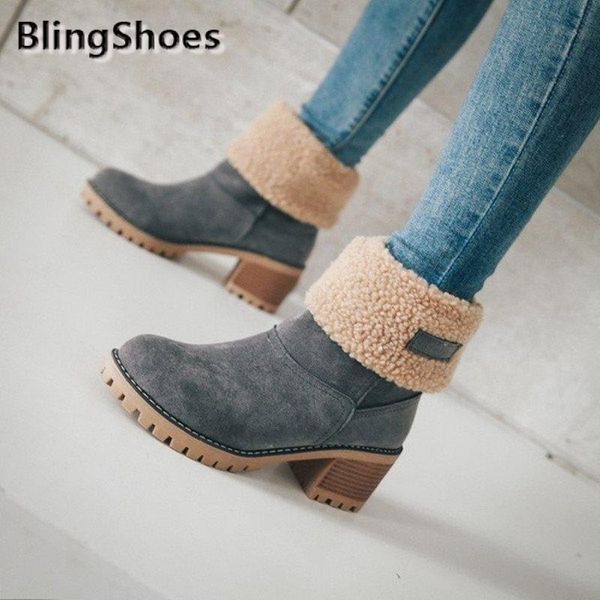 boots 2021 women casual flock med heel ankle woman plush insole ladies snow winter shoes office travel, Black
boots 2021 women casual flock med heel ankle woman plush insole ladies snow winter shoes office travel, Black