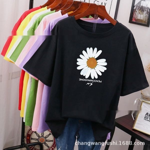 hnlda 2 yuan clothing korean clothing round neck women's short women's special sleeve 2 yuan large korean large round neck price t, White
hnlda 2 yuan clothing korean clothing round neck women's short women's special sleeve 2 yuan large korean large round neck price t, White