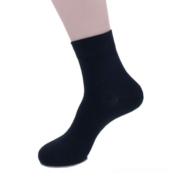 sqcma bonascotton autumn medium stockings stockings stockingsand winter socks products tube casual cotton solid color business medium men�, Black
sqcma bonascotton autumn medium stockings stockings stockingsand winter socks products tube casual cotton solid color business medium men�, Black