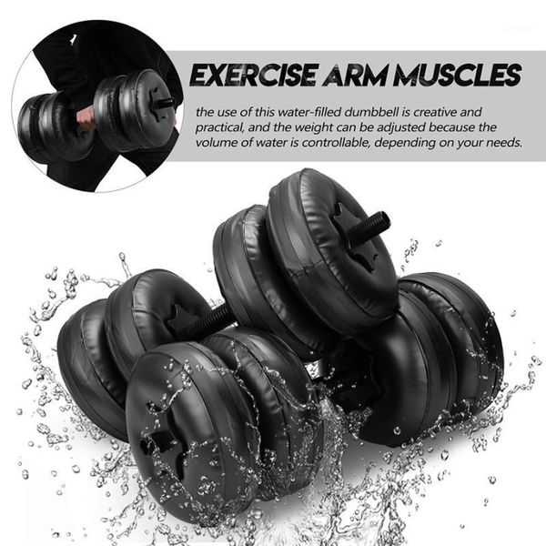 water-filled dumbbell hand weight bodybuilding gym exercise arm muscle training 44lbs-55lbs equipment for body building fitness1
water-filled dumbbell hand weight bodybuilding gym exercise arm muscle training 44lbs-55lbs equipment for body building fitness1