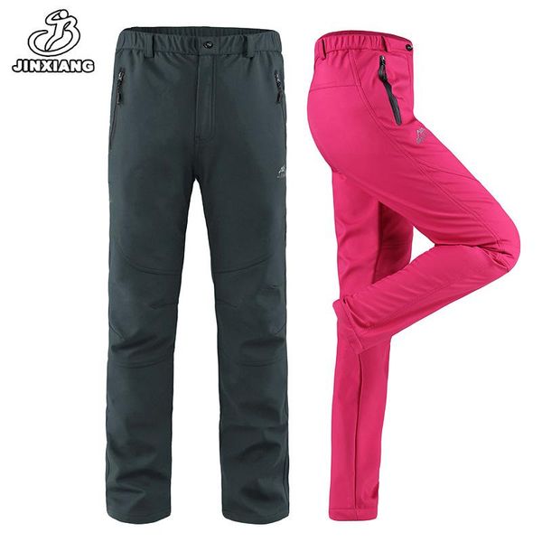 trousers men's outdoor autumn & winter brushed and thick soft pants women's waterproof windproof climbing pants, Blue;black
trousers men's outdoor autumn & winter brushed and thick soft pants women's waterproof windproof climbing pants, Blue;black