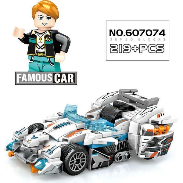 building blocks racing assembly car model senbao famous car 6-12 years old children's educational boy toy
building blocks racing assembly car model senbao famous car 6-12 years old children's educational boy toy