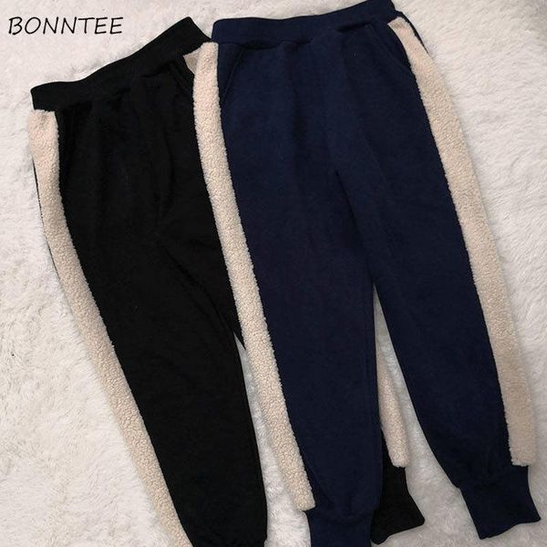 harem pants patchwork loose high waist plus velvet thicker warm winter feminino trousers bf style leisure fashion all-match soft, Black;white
harem pants patchwork loose high waist plus velvet thicker warm winter feminino trousers bf style leisure fashion all-match soft, Black;white