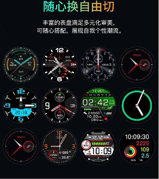 telephone intelligent creative personality fashion gifts for boyfriends and parents high end alloy multifunctional sports man
telephone intelligent creative personality fashion gifts for boyfriends and parents high end alloy multifunctional sports man