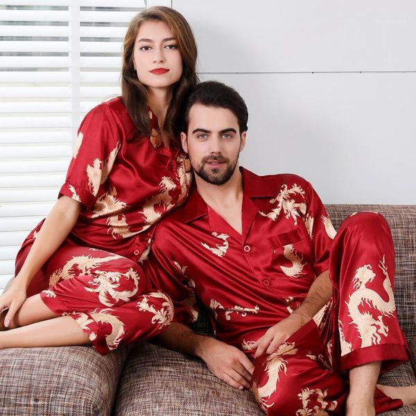 men satin silk pajamas set print chinese dragon 2 piece pyjamas set short-sleeved rayon couple home wear short sleeve nightwear1, Black;brown
men satin silk pajamas set print chinese dragon 2 piece pyjamas set short-sleeved rayon couple home wear short sleeve nightwear1, Black;brown