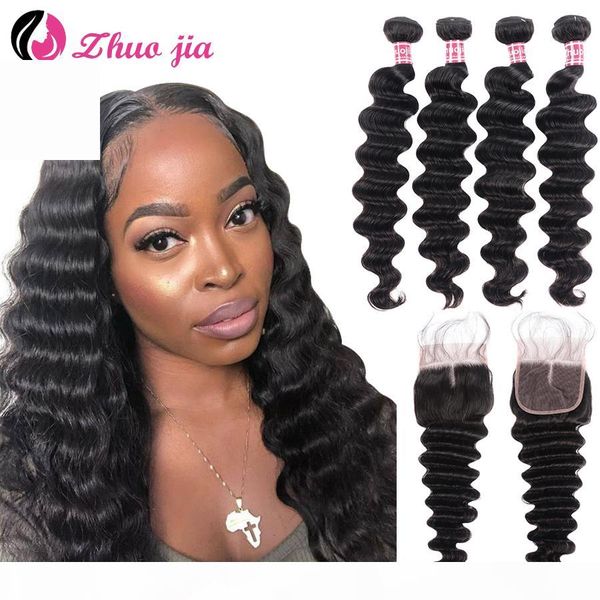 zhuo jia brazilian loose deep wav bundles with closure remy human hair remy hair 3 bundles with closure, Black;brown
zhuo jia brazilian loose deep wav bundles with closure remy human hair remy hair 3 bundles with closure, Black;brown