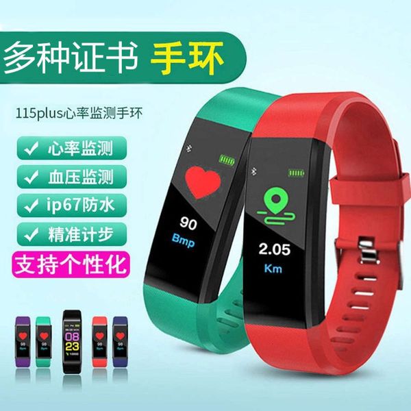 115plus bluetooth exercise smart water-proof heart rate meter and step-by-step blood prsure electronic bracelet monitoring
115plus bluetooth exercise smart water-proof heart rate meter and step-by-step blood prsure electronic bracelet monitoring