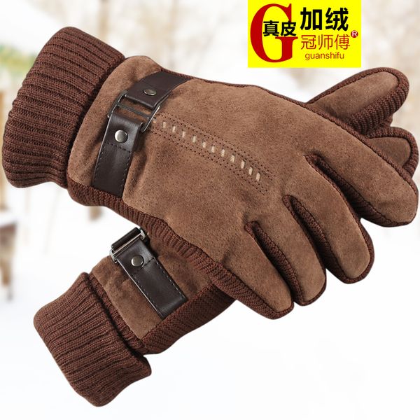 plush thicker cold proof warm men' cotton leather gloves cycling autumn and winter windproof, Blue;gray
plush thicker cold proof warm men' cotton leather gloves cycling autumn and winter windproof, Blue;gray