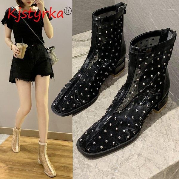 summer mesh boots women shoes high heels breathable pumps zip thick heels fashion autumn shoes female footwear1, Black
summer mesh boots women shoes high heels breathable pumps zip thick heels fashion autumn shoes female footwear1, Black
