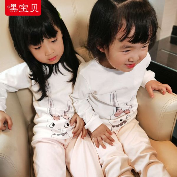 women's hey baby children's home pure cotton cloth autumn pants suit heating room pajamas, Blue;red
women's hey baby children's home pure cotton cloth autumn pants suit heating room pajamas, Blue;red