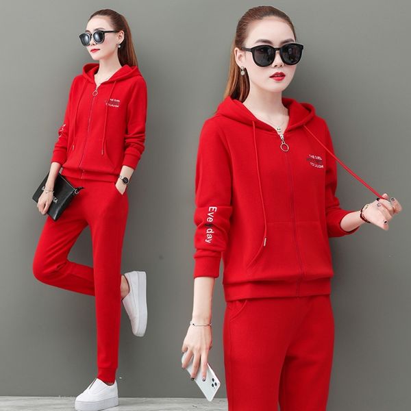 vucis sports suit women's spring and autumn sports casual suit sweater distribution women's clothing autumn 2020 new sweater one-c, Gray
vucis sports suit women's spring and autumn sports casual suit sweater distribution women's clothing autumn 2020 new sweater one-c, Gray