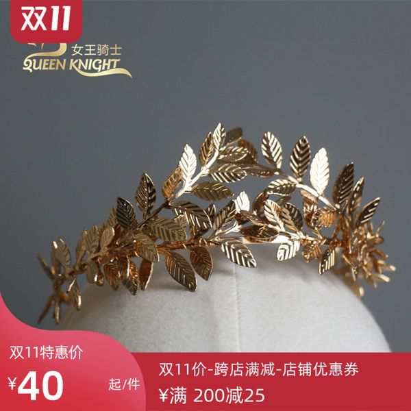 wind golden leaves baroque laurel goddess hair band crown portrait stage bridal headdress, Silver
wind golden leaves baroque laurel goddess hair band crown portrait stage bridal headdress, Silver
