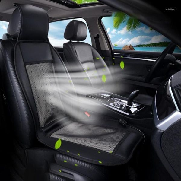 12v car cooling seat cushion cooling fan air conditioner seat cushion ice silk breathable summer pad car interior1
12v car cooling seat cushion cooling fan air conditioner seat cushion ice silk breathable summer pad car interior1