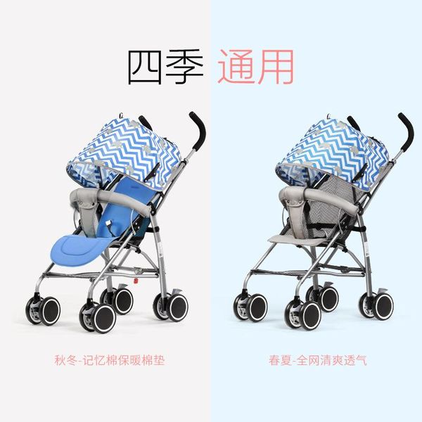 strollers# seelaugh 2021 upgrade baby stroller wagon portable folding car lightweight pram carriage travel pushchair
strollers# seelaugh 2021 upgrade baby stroller wagon portable folding car lightweight pram carriage travel pushchair