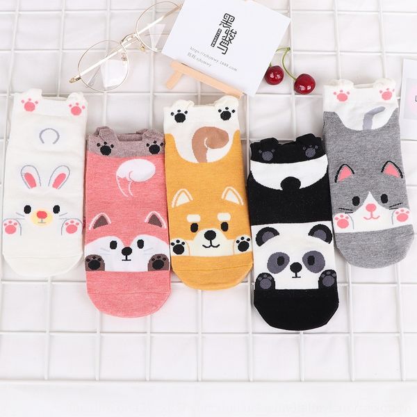 bz6l6 feather and summer new and woolen yarn women's three-dimensional korean cute socks three-dimensional ear boat cartoon spring yarn, Black
bz6l6 feather and summer new and woolen yarn women's three-dimensional korean cute socks three-dimensional ear boat cartoon spring yarn, Black