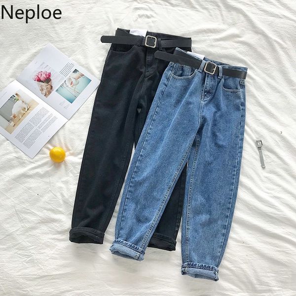 neploe bf korean waist jeans women solid belt harem pants loose casual new high street denim trousers pantalon femme 90231 y200417, Blue
neploe bf korean waist jeans women solid belt harem pants loose casual new high street denim trousers pantalon femme 90231 y200417, Blue